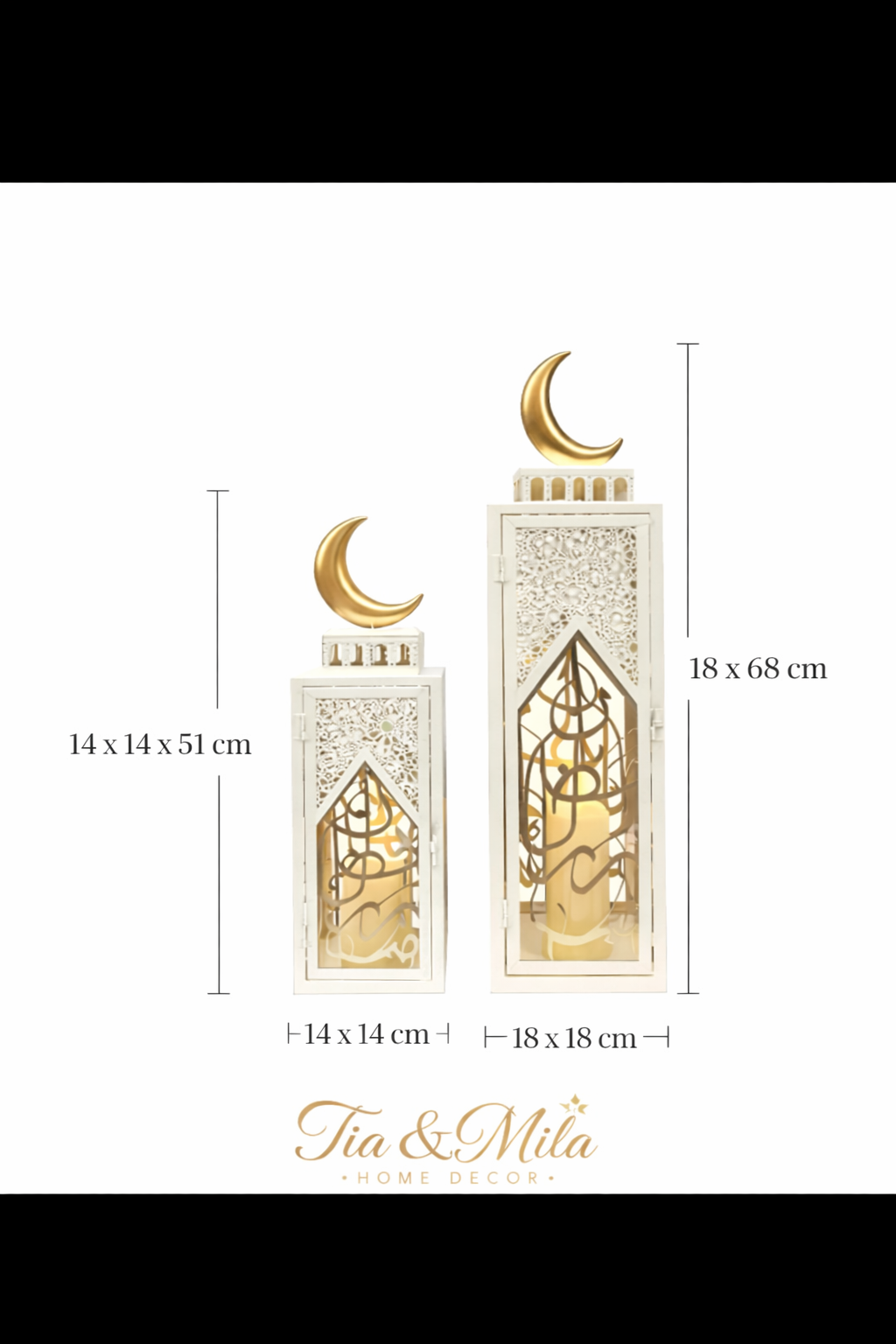 Majestic  Lantern Set